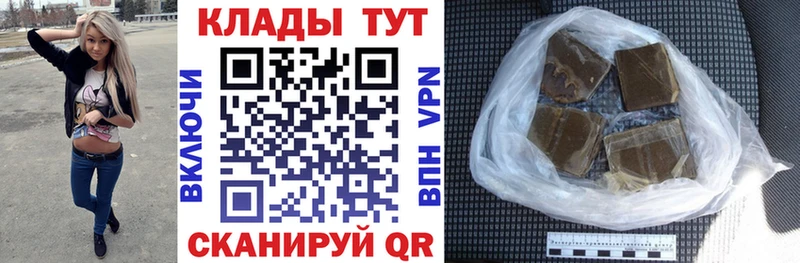 Где продают наркотики Мезень ГАШИШ  COCAIN  Мефедрон  Alpha PVP  Конопля 