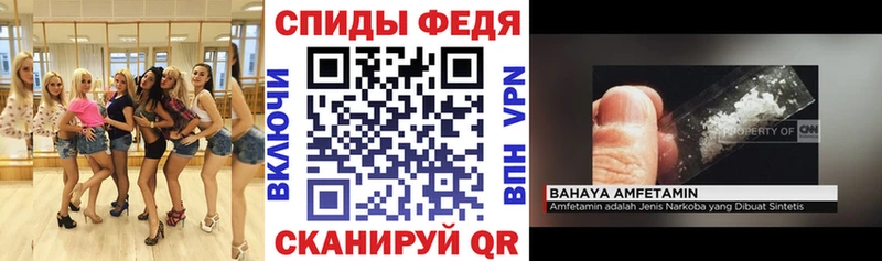 кракен рабочий сайт  Мезень  АМФ VHQ 