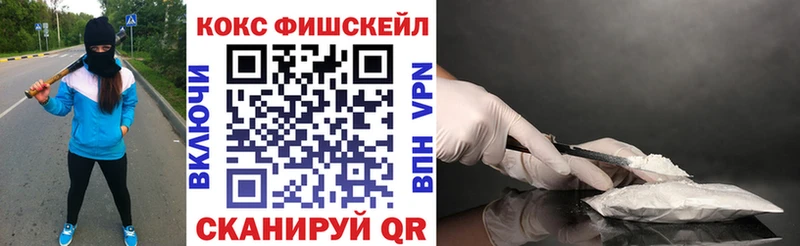 COCAIN VHQ  Мезень 