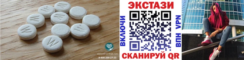 darknet телеграм  Мезень  Экстази mix  ОМГ ОМГ как войти 