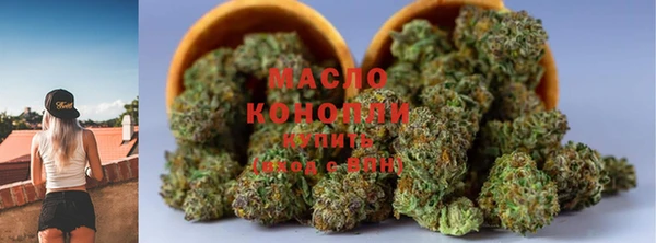 мет Богданович