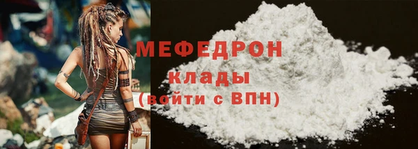мет Богданович