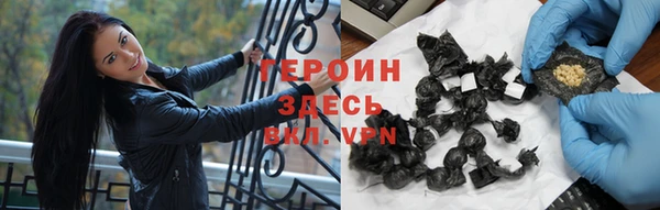индика Карталы
