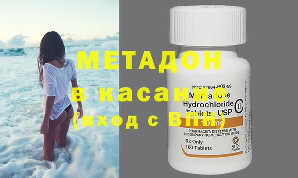 марки nbome Богородицк