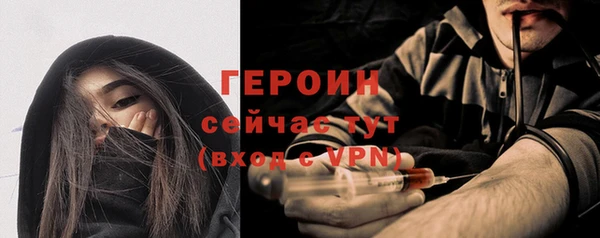 мет Богданович