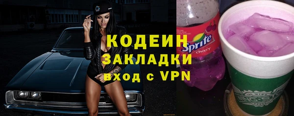 гидропоника Богородск