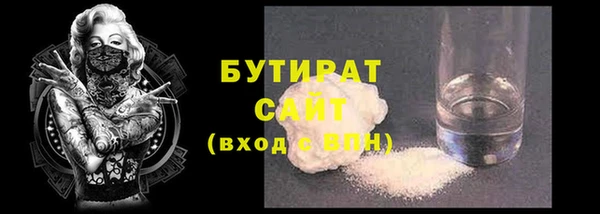 мет Богданович