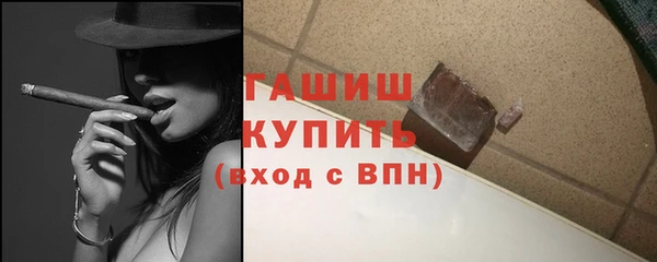 гидропоника Богородск