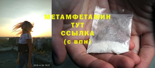 кокс Инта