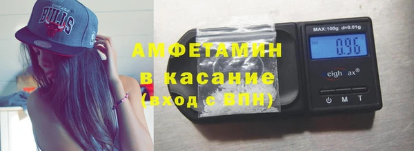 мет Богданович