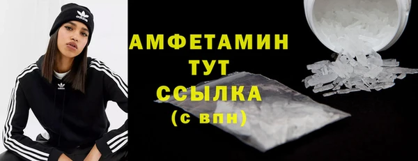 круглые Касимов