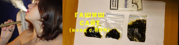 гидропоника Богородск