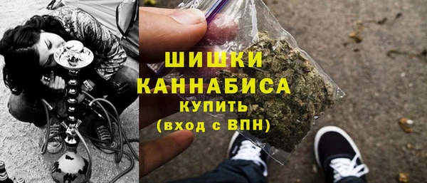 гидропоника Богородск