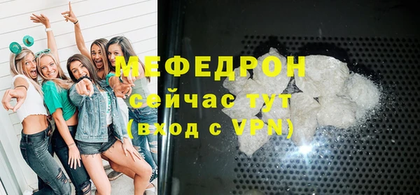 марки nbome Богородицк