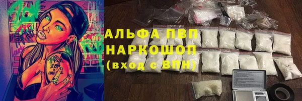 гидропоника Богородск