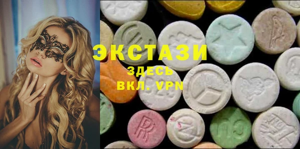 мет Богданович