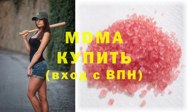 мет Богданович