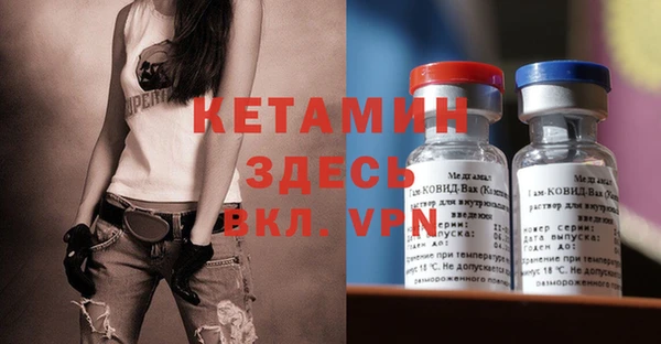 мет Богданович