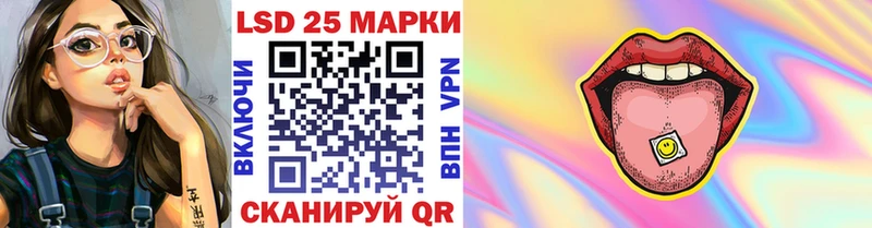 Марки NBOMe 1,5мг  цена наркотик  Мезень 